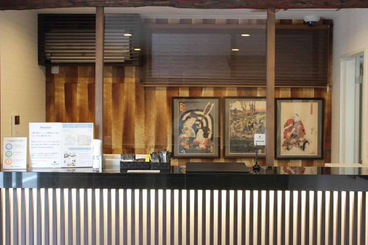 Laon Inn Gion Nawate Kyoto Exteriör bild